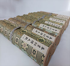 宝鸡市春画全集之春画秘谱大观-中国古代春宫绘画全集